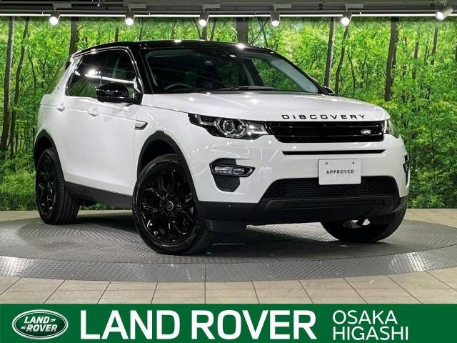 ROVER DISCOVERY SPORTS 2016