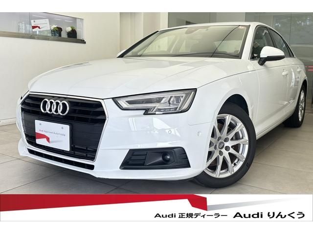 AUDI A4 2016