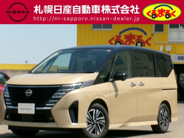 NISSAN SERENA  WG 2023