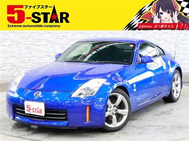 NISSAN FAIRLADY Z 2008