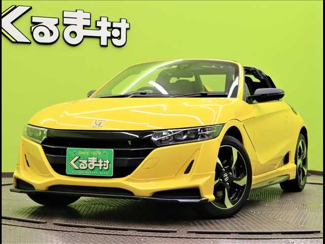 HONDA S660 2020