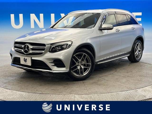 MERCEDES-BENZ GLC class 2016