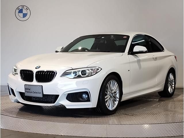 BMW 2series coupe 2015