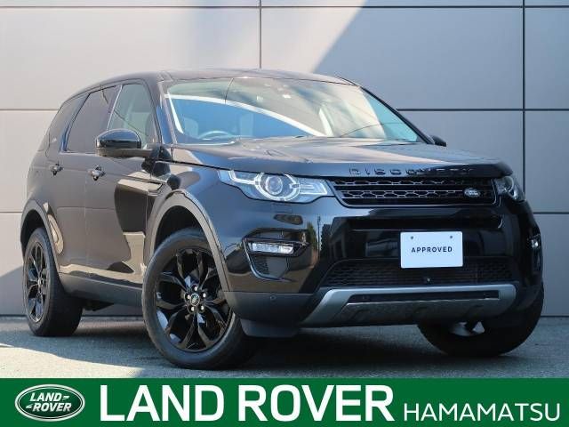 ROVER DISCOVERY SPORTS 2017