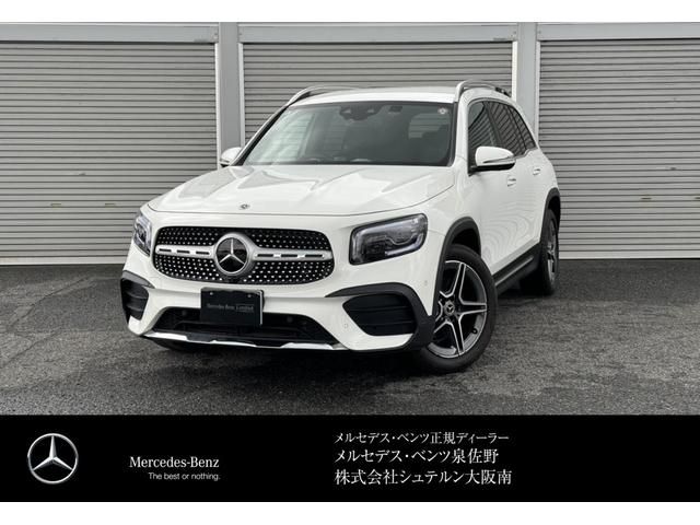 MERCEDES-BENZ GLB 2023