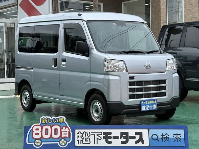 DAIHATSU HIJET CARGO 2022