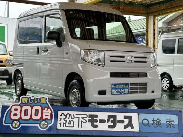 HONDA N-VAN 4WD 2024