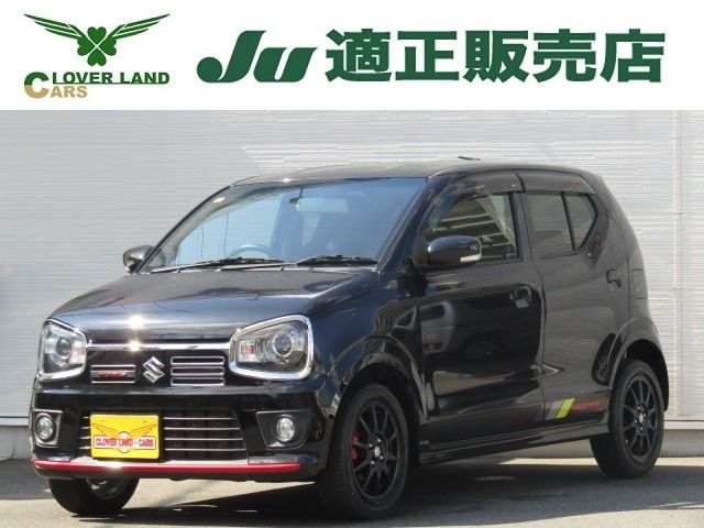 SUZUKI ALTO WORKS 2020