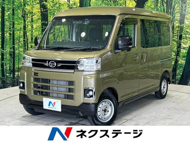 DAIHATSU ATRAI van 2022