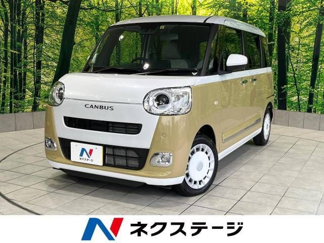 DAIHATSU MOVE canbus 2022