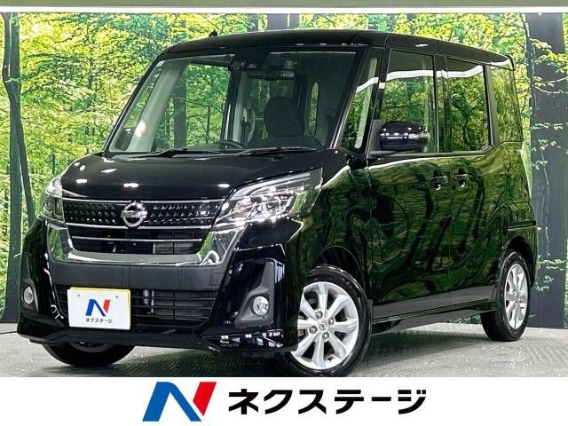 NISSAN DAYZ ROOX 2017