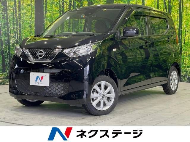 NISSAN DAYZ 4WD 2022