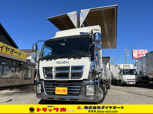 Isuzu GIGA 2013