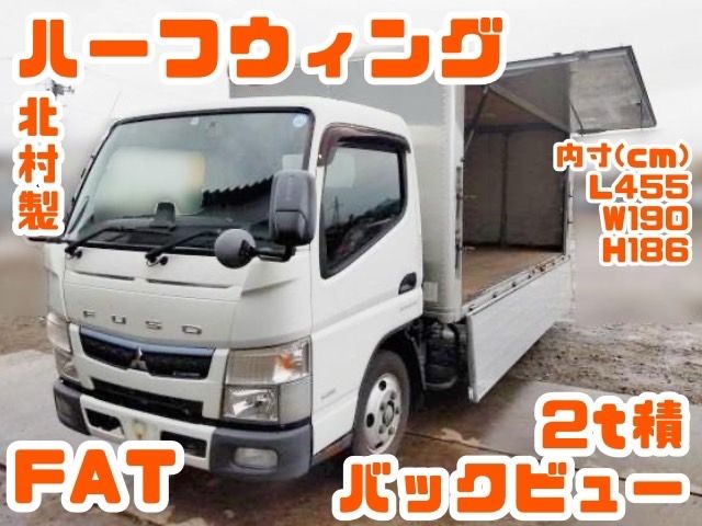 MITSUBISHI CANTER 2018