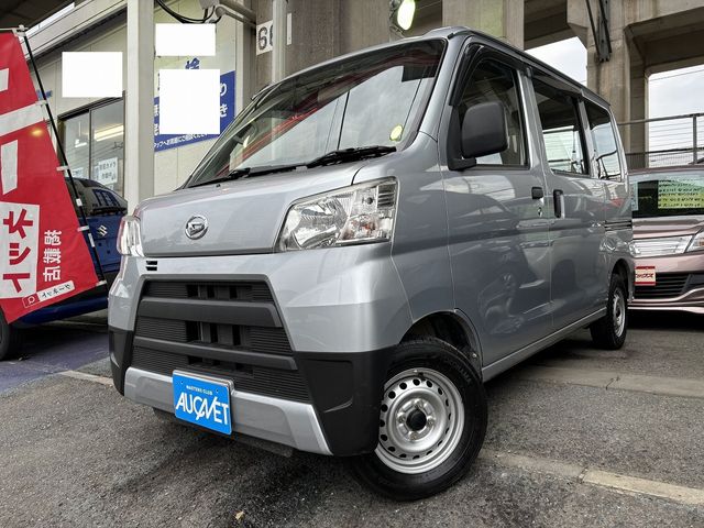 DAIHATSU HIJET CARGO 2019