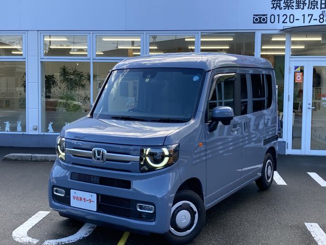 HONDA N-VAN+STYLE 2022