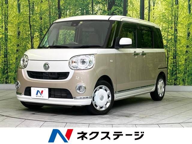 DAIHATSU MOVE canbus 2017