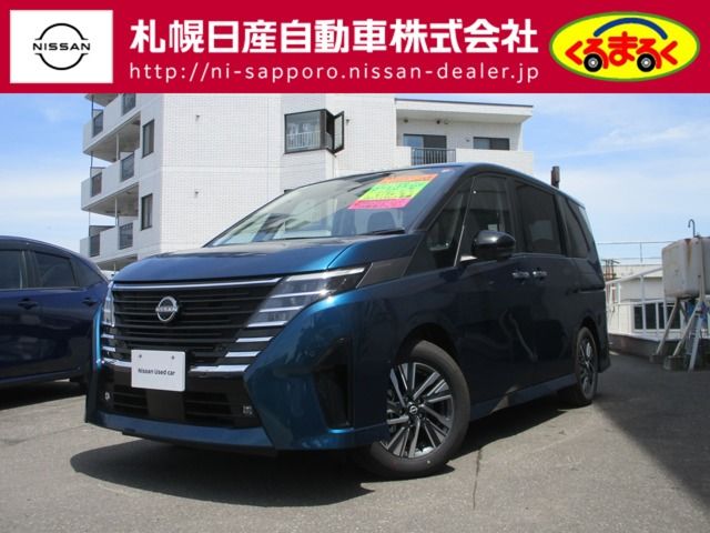 NISSAN SERENA  WG 2023