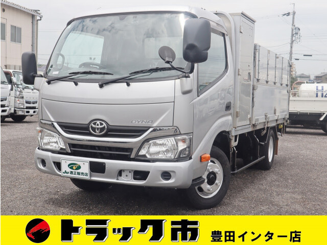 Toyota DYNA 2017