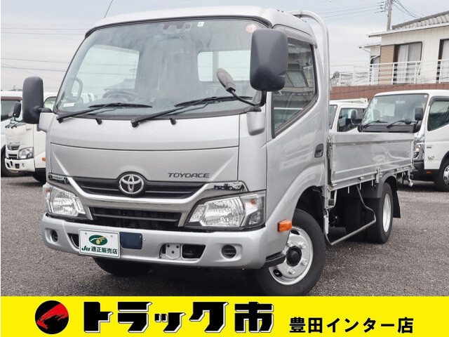 Toyota TOYOACE 2018