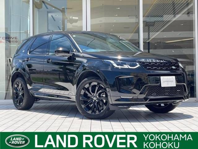 ROVER DISCOVERY SPORTS 2022