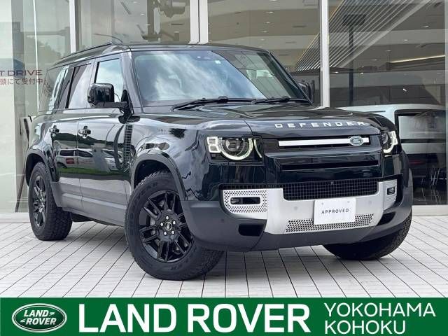 ROVER DEFENDER 2022