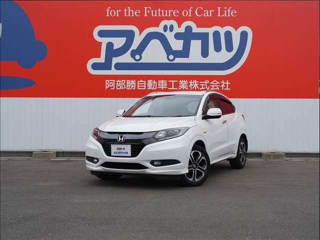 HONDA VEZEL HYBRID 2015