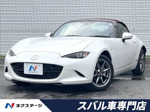 MAZDA ROADSTER 2020