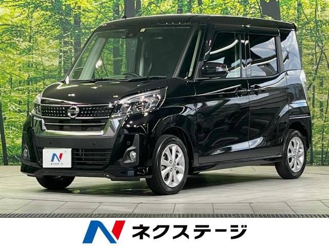 NISSAN DAYZ ROOX 2019