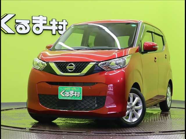 NISSAN DAYZ 2021