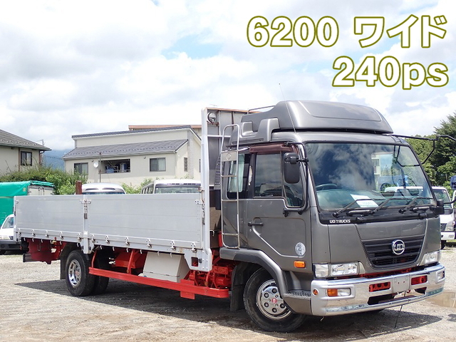 UD Trucks CONDOR 2011