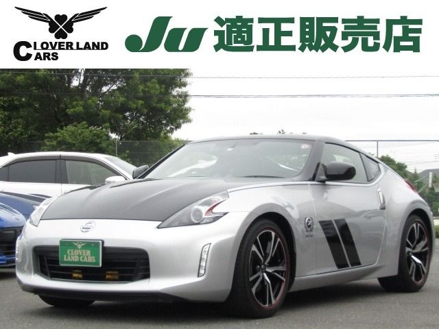 NISSAN FAIRLADY Z 2019