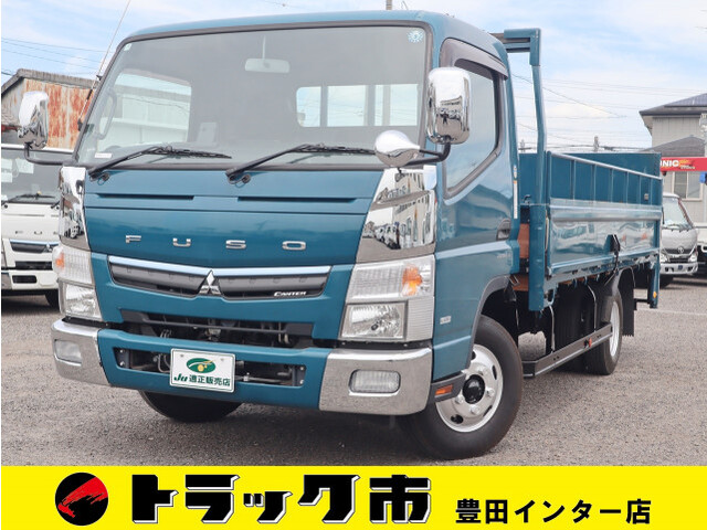 Mitsubishi CANTER 2018