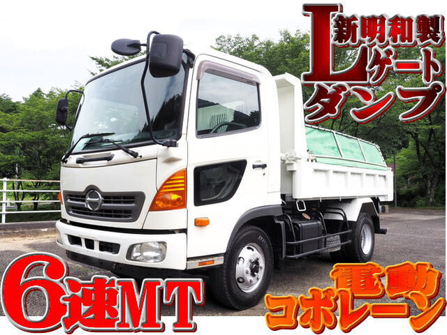 Hino RANGER 2012