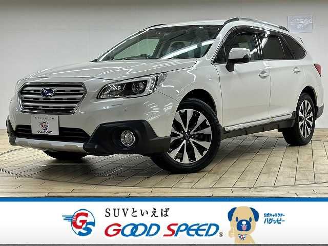 SUBARU LEGACY OUTBACK 2015