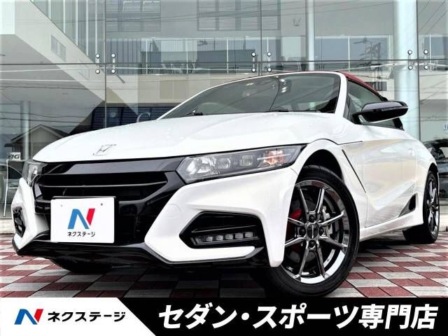 HONDA S660 2020