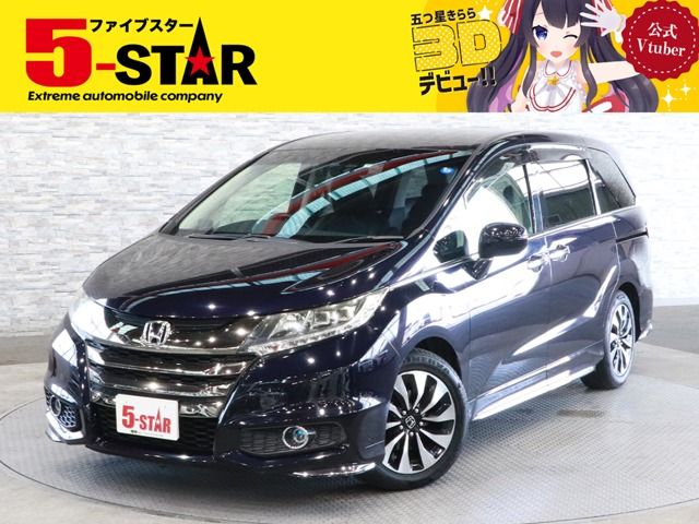 HONDA ODYSSEY 2013