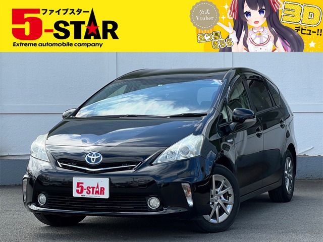 TOYOTA PRIUS ALPHA 2013