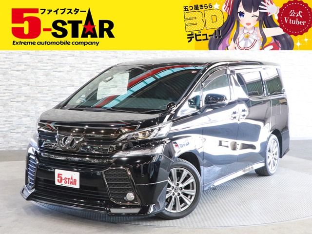 TOYOTA VELLFIRE 2016