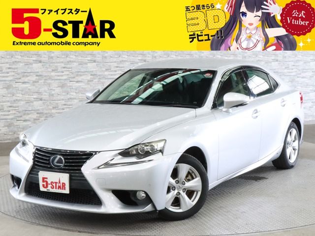 TOYOTA LEXUS IS300h 2013