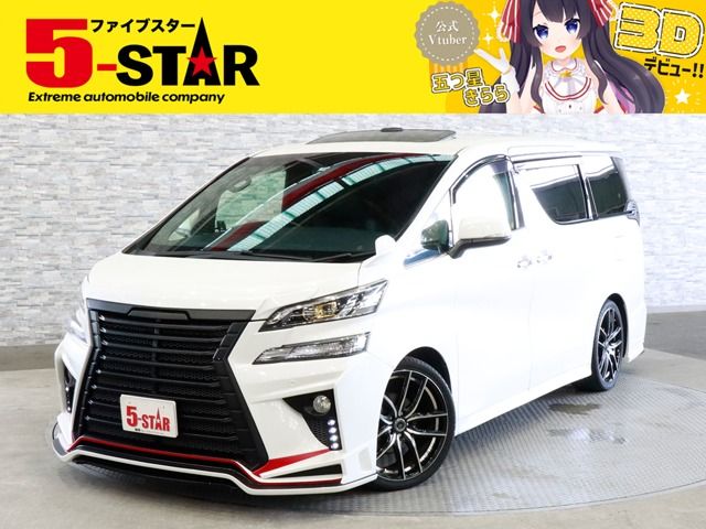 TOYOTA VELLFIRE 2017