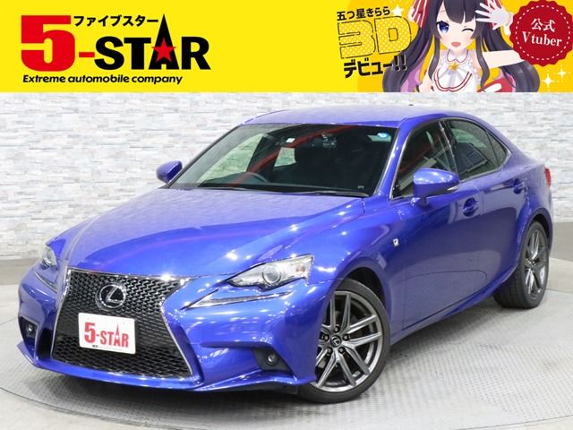 TOYOTA LEXUS IS250 2013