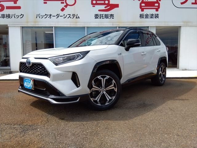 TOYOTA RAV4 PHV 2020