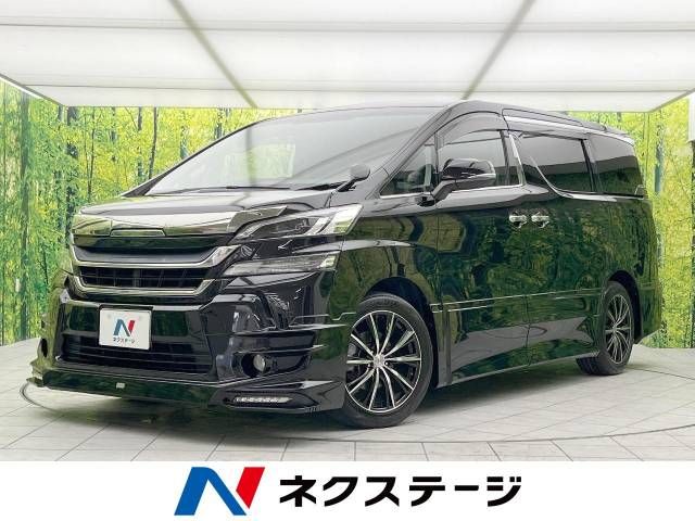 TOYOTA VELLFIRE 2017