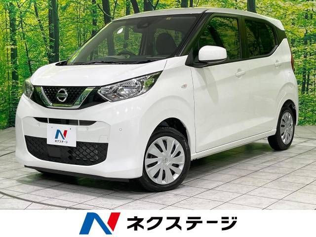 NISSAN DAYZ 2022