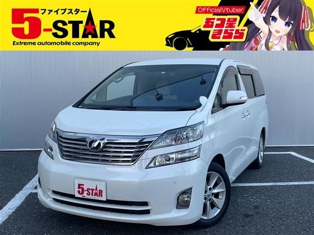 TOYOTA VELLFIRE 2010