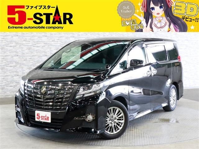 TOYOTA ALPHARD 2016