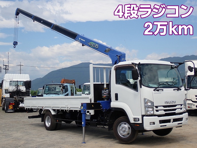 Isuzu FORWARD 2016