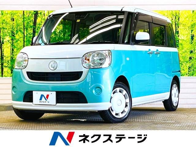 DAIHATSU MOVE canbus 2017