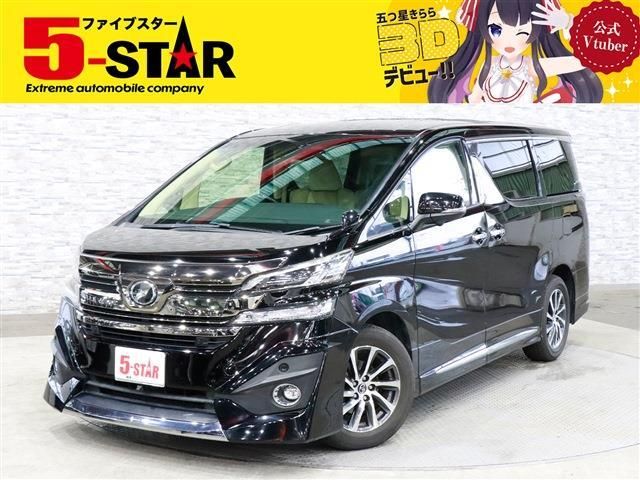 TOYOTA VELLFIRE 4WD 2016